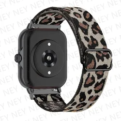 Bohemian Pride Shiny Elastic Strap Bracelet, Universal Fit 20mm/22mm Bands for 22mm watch band (Leopard print 16)