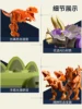 PUXIDA 1 Set 4Pcs Children's dinosaur toy Transformation Mecha King Kong Robot Simulation Tyrannosaurus Triceratops Stegosaurus 4