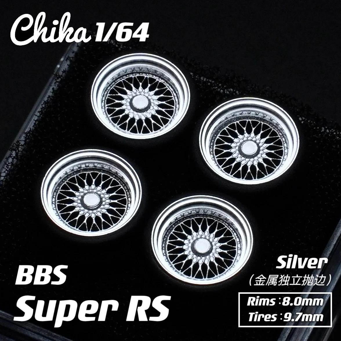 1/64 Chika Nabes Wheels or Brake Caliper 8.9mm 9.7mm Tires Rim LM