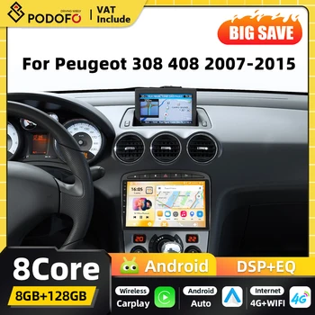 Reproductor Multimedia para Auto Android 2DIN Podofo 8+128G para Peugeot 308 408 2007-2015, Navegación GPS, Carplay, Android Auto, WIFI, DSP, FM, RDS, Bluetooth 1