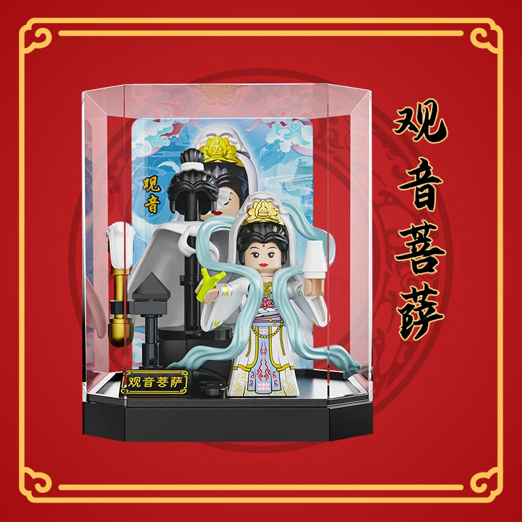 Sbb0510eacdc44f7c9a6da489a4dc7