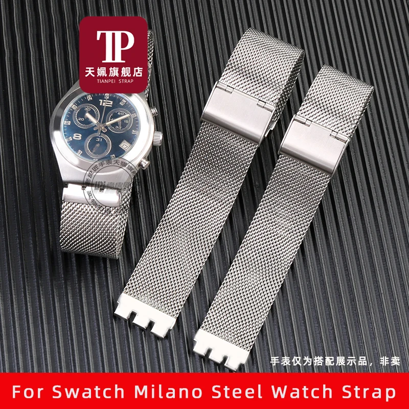 

Миланский дышащий ремешок для часов, ремешок из нержавеющей стали для мужчин и женщин, сменный Браслет, аксессуары 17 мм 19 мм 20 мм