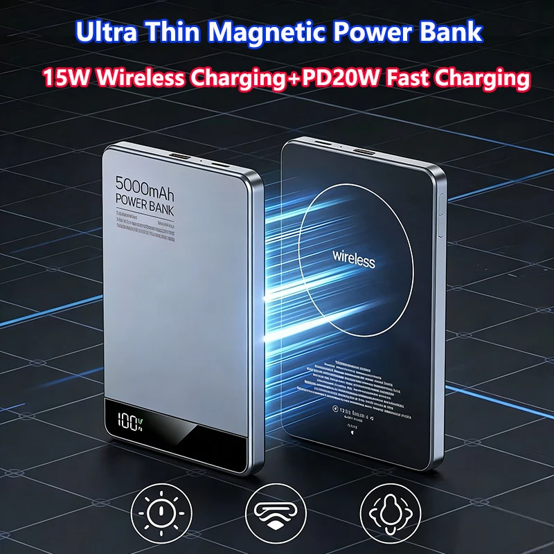 10000mAh 마그네틱 보조배터리 아이워치 애플워치 무선 고속 충전기 아이폰 17 16 15 14 13용 맥세이프 외장 배터리
