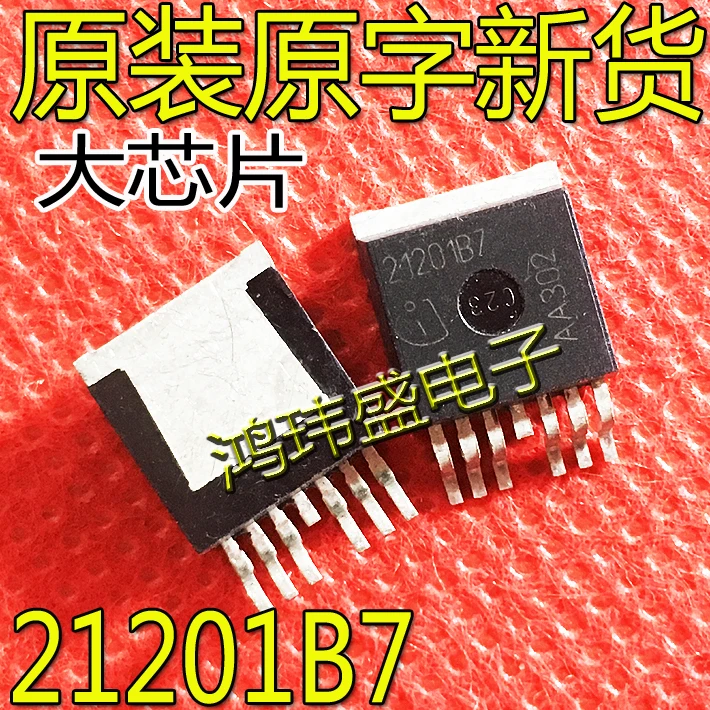 

2pcs original new 21201B7 TO-263