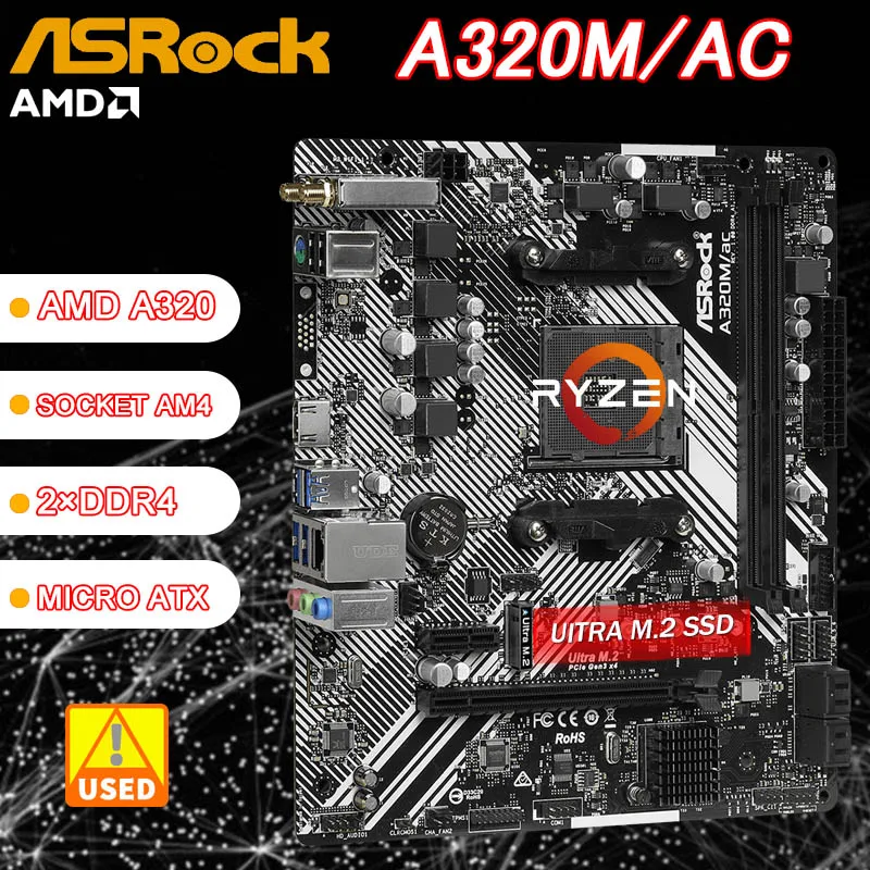 A320MMotherboardASRockA320MACSocketAM4supportRyzen556005700