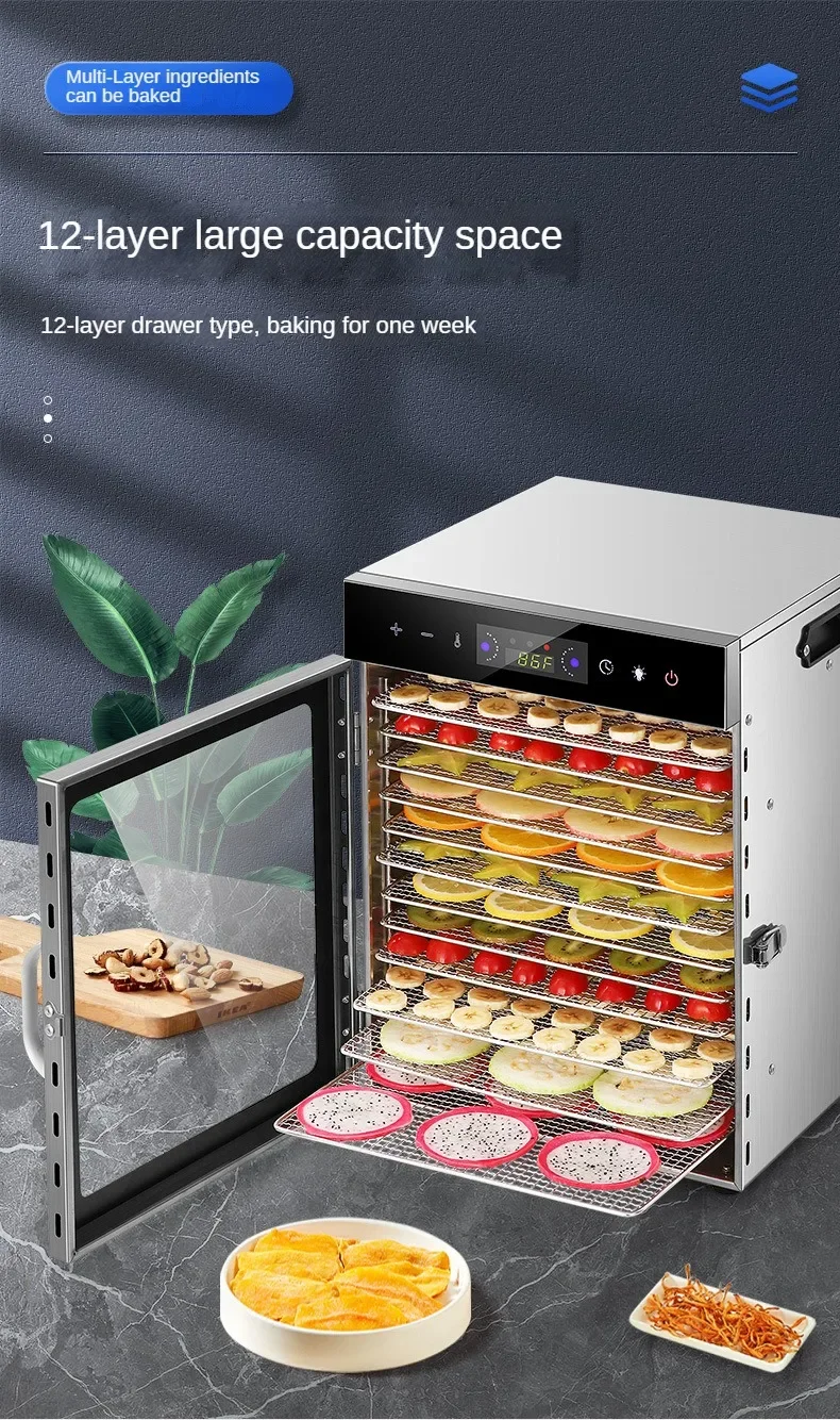 Description Picture 5 of item220V Fruit Dehydrator Drying Chassis Food Household Large and Small Food Pet Snacks Jerky Fruit and Vegetable Dehydrator