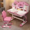 2Pcs/Set Girls/Boys Adjustable Student Writing Desk Chair Children's Study Desk Student Desk Child Home Writing Table Chair Set 1