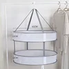 Foldable double-layer clothesline socks sweater socks artifact clothesline flat mesh bag clothesline drying net 1PC 2