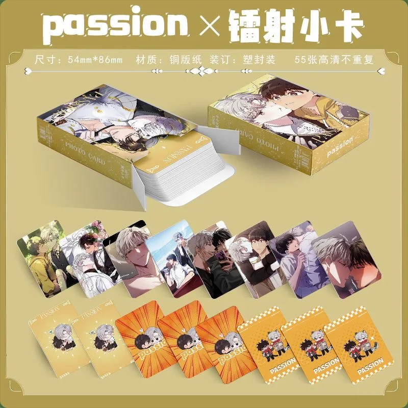 Korean Manga Passion Laser Lomo Card Ilay Riegrow And Jeong Taeui Figure Photocard Fans Collection card 55 Pcs/set