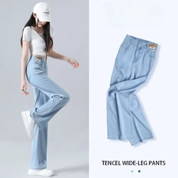 Flare Jeans Mujer Slouchy Jeans  Women High Waist Jeans  Women Jeans Retro Blue Thin Wide Leg Pants Loose Straight Pants Women