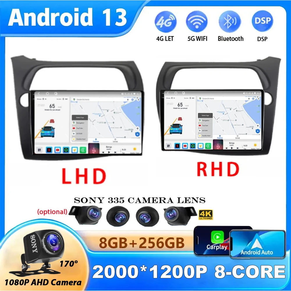 

Android 13 Car Radio For Honda Civic Hatchback 2006 - 2011 Autoradio Multimedia Player QLED IPS Screen Carplay No 2Din DVD DSP