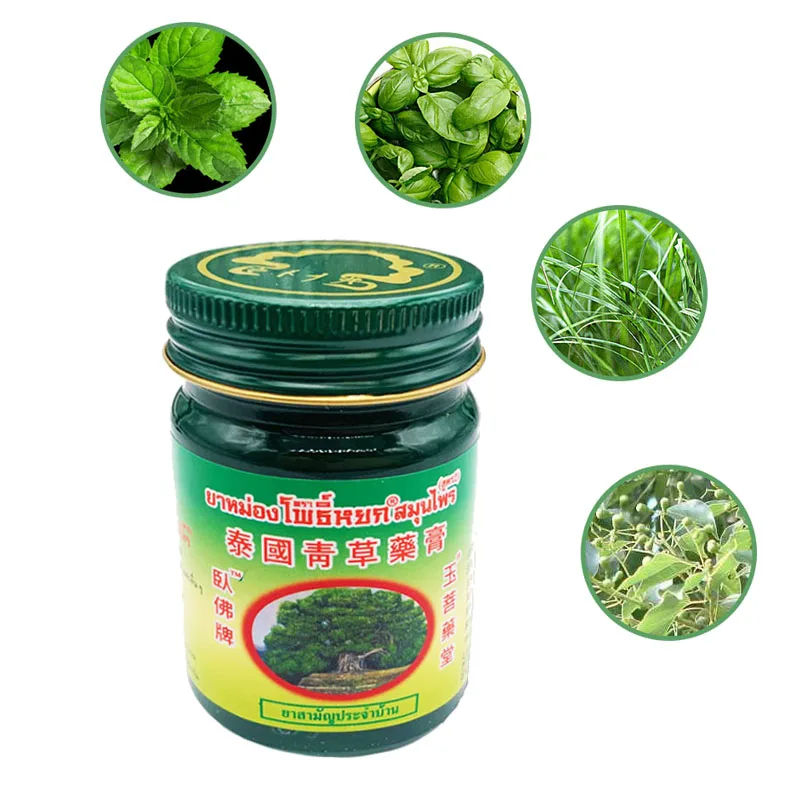 Thailand Original Grass Balm grass balm