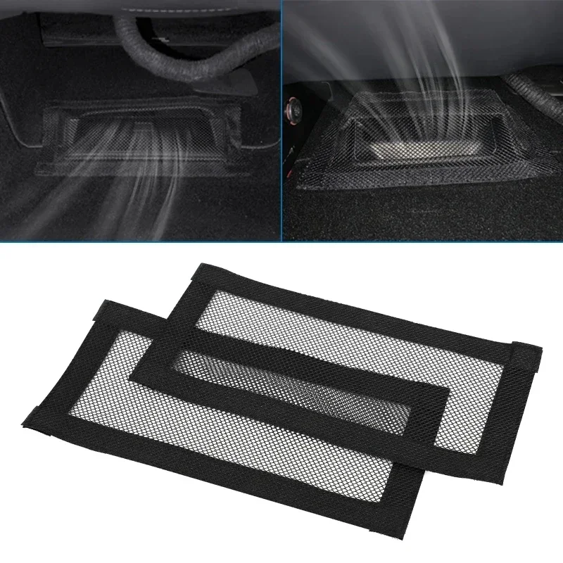 Nylon Air Outlet Cover Under Seat Dust Protector Net