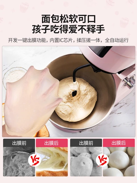 Mixer Kitchen Stand Mixer Household Flour-Mixing Machine Kneading Dough  Cream Whipper 5l Low Noise Noodles Mixer Dough Mixer - AliExpress