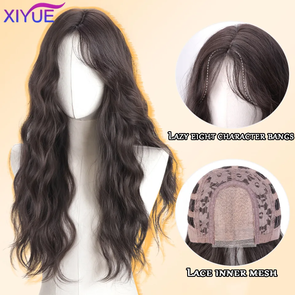 XUTYE Wig Women's Long Hair Full Head Set with Natural Synthetic Hair Water Ripple Daily Full Top Wig Set