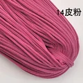 Leather Pink