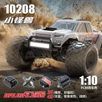1:10 Remote Control Car Pre-Sale 10208 Off-Road Mxjs Brushless 100a Independent Esc 35kg Digital Servo Model Cordless Toys Gifts 1