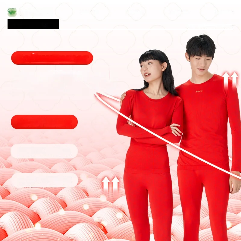 ǰ Wearx  䳢   Ʈ