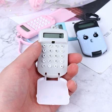 

Portable Cute Calculator Pocket Size Creative Keychain Calculator Office Supplies Students Examination Tool