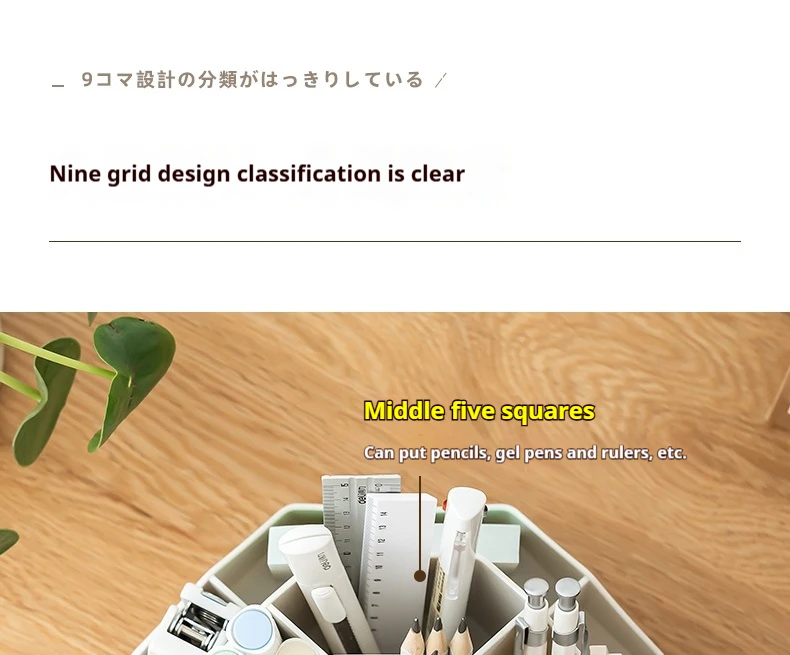 Rotating Pen Holder - Large Capacity Desktop Organizer | 360 Degree Rotation Resin Storage