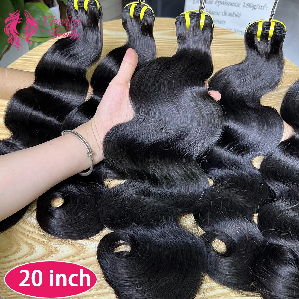 15A Double Drawn Body Wave 100% Human Hair Bundles 1B Natural Black Raw Virgin Human Hair Extensions Weaving For woman 3