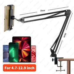 Adjustable Aluminum Tablet and Phone Stand with Flexible Arm (Black)