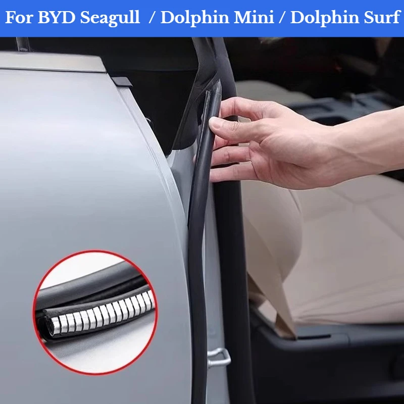BYD 시걸 돌핀 미니 서프 자동차 도어 엣지 씰 스트립 고무 B-필러 웨더스트립 방수 방음 자동차 씰링 스트립