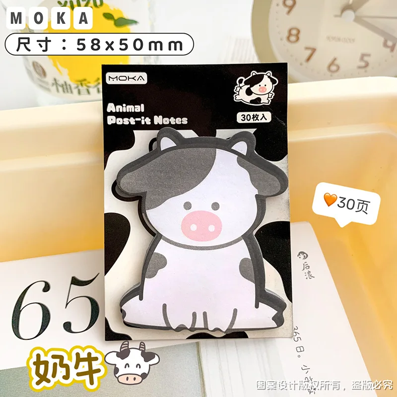 10Pcs/Lot Cute Animal Memo Pad Cartoon Decorative Writing Notepad Kawaii Rabbit Cow Bear Sticky Notes Kids School Stationery 5