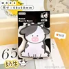 10Pcs/Lot Cute Animal Memo Pad Cartoon Decorative Writing Notepad Kawaii Rabbit Cow Bear Sticky Notes Kids School Stationery 5