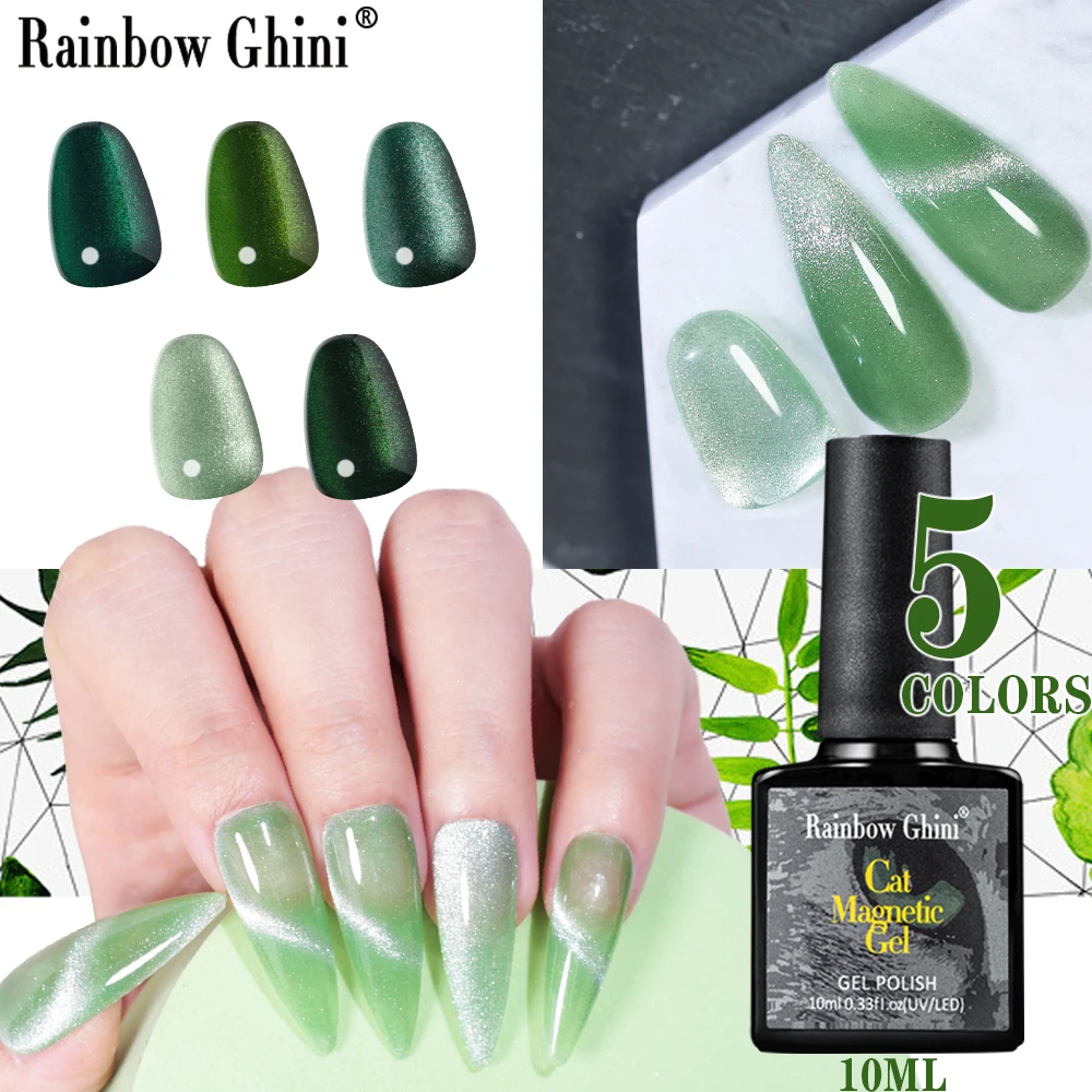 Rainbow Ghini 10ml Green Color Gemstone Cat Eye Gel Nail Polish Pretty Semi-permanent UV LED Gel All For Manicure Decorate 5