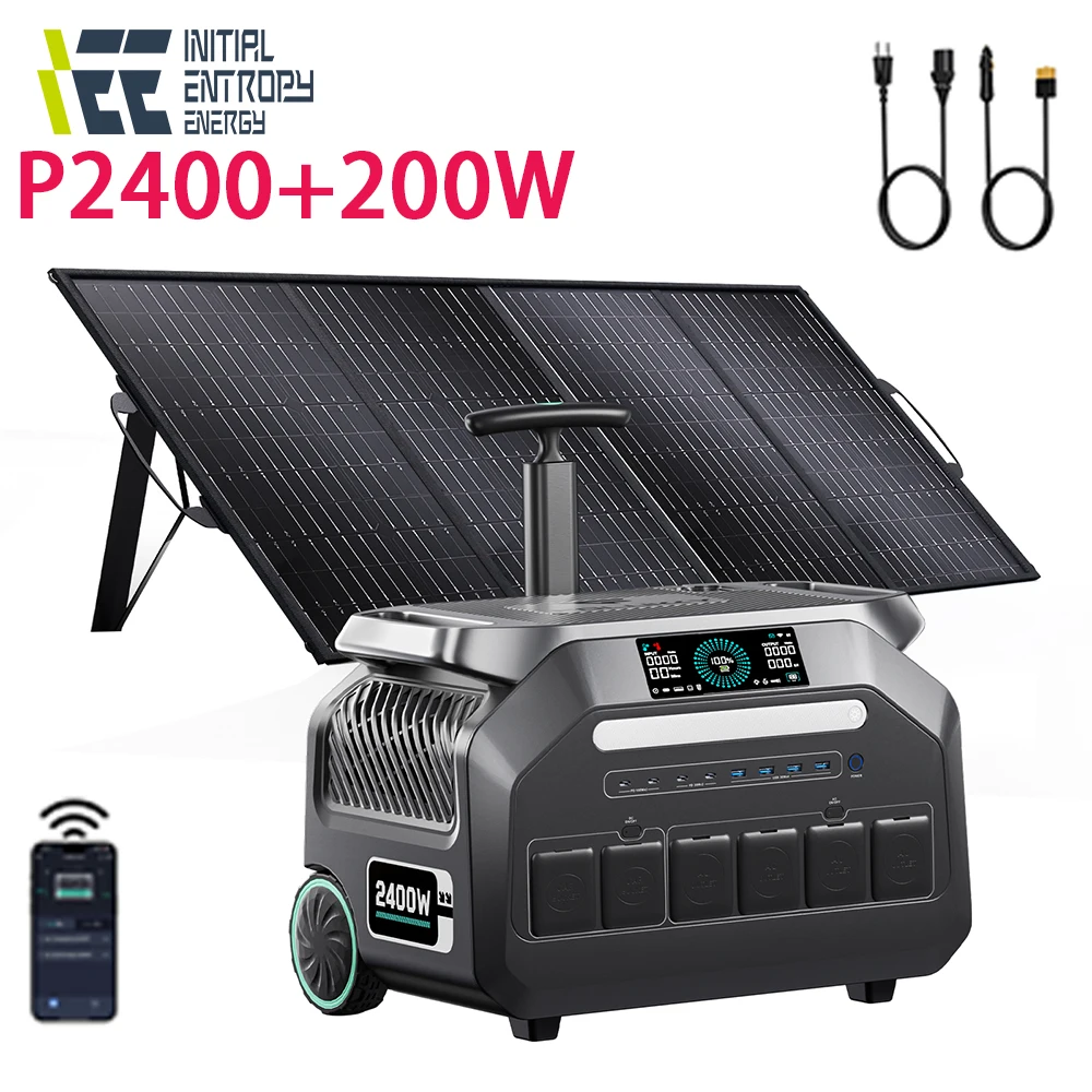 IEE P2400 Portable Power Station with 200W panel 2400W 2048Wh Solar Generator LiFePO4 Battery With Pull Handle For Power Outage