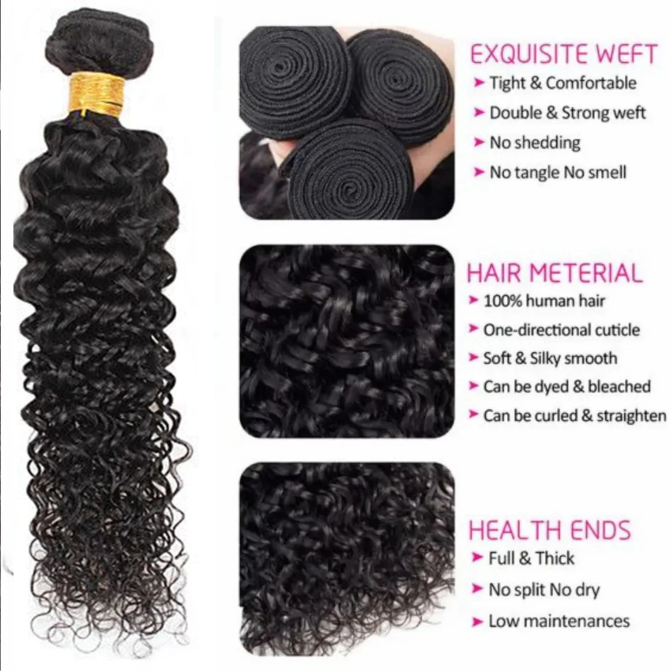 4 Bundles Weave Water Wave Human Hair Bundles Natural Color 8-30 Inch Brazilian 10A Double Weave Extensions Human Hair