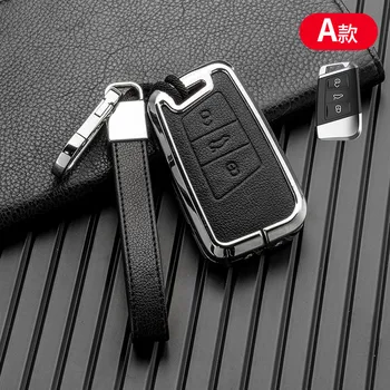 Cover per chiave/telecomando per volkswagen vw magotan b8 wei lan polo 9n golf 4 3 5 6 6r 7 mk7 mk4 passat b5 b8 b7 b6 touran bora caddy tiguan - Portachiavi auto per volkswagen vw magotan b8 wei lan polo 9n golf 4 3 5
