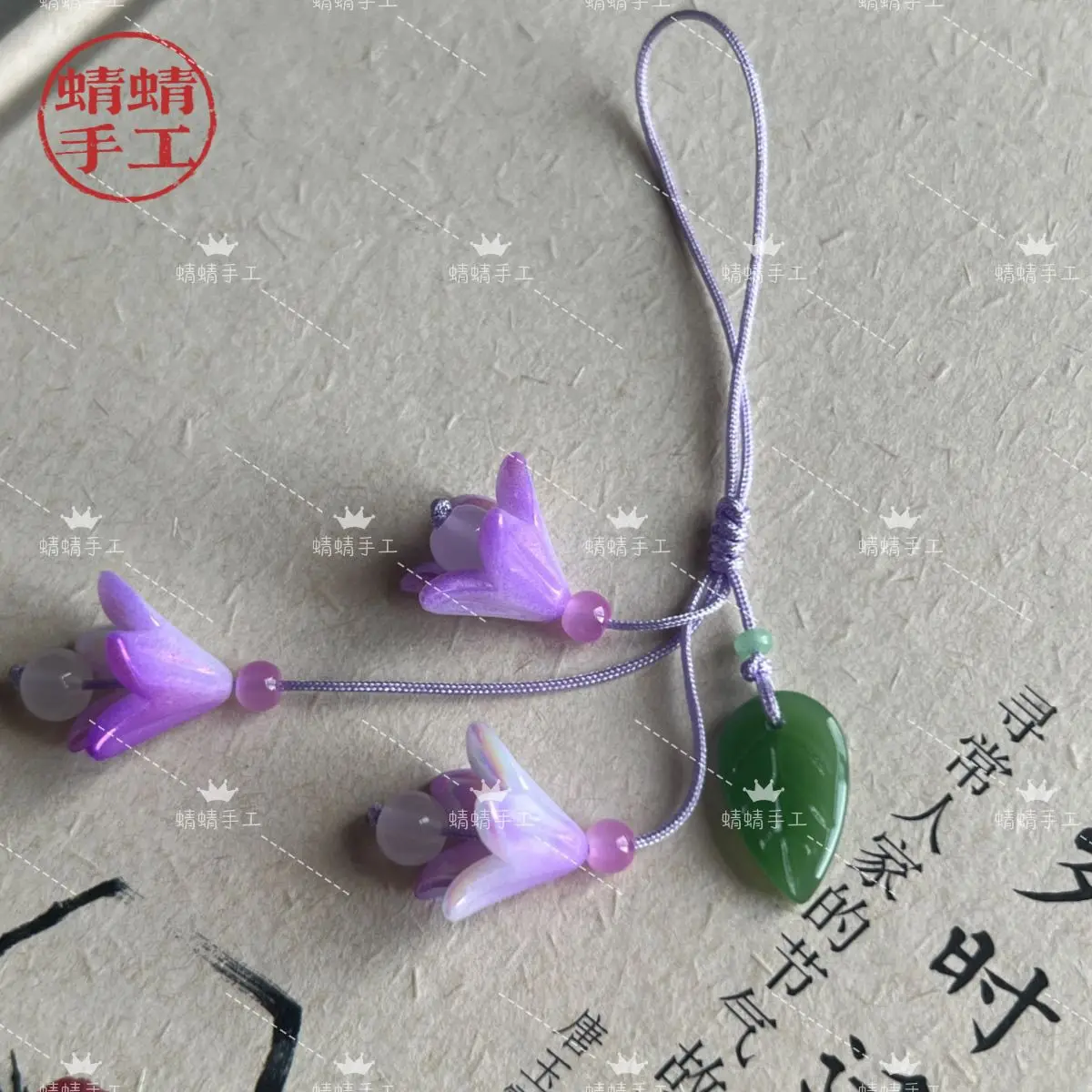 아크릴 백합 휴대폰 펜던트 귀여운 참 장식 핸드메이드 DIY 케이스 아이폰 16 미니 액세서리 한국 카와이 오리지널 키체인