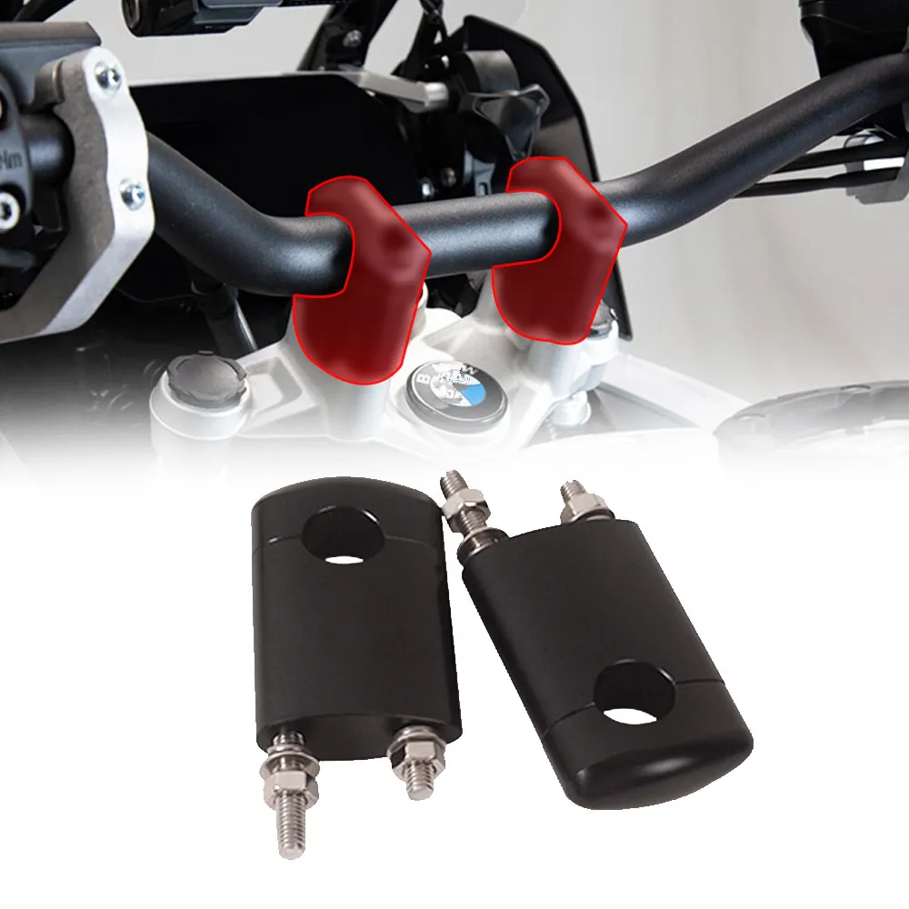 

Крепления на руль для BMW R45, R65, R75, R80, R90, R100, зажим, подъемник 48 мм, адаптер высоты мотоцикла, аксессуары