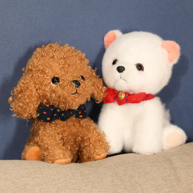 

23CM Lovely Cute Puppy Doll Stuffed Soft Shiba Inu Dog Plush Toys for Children Simulation Plush Teddy Bear Kawaii Gift for Kids