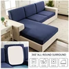 Waterproof Sofa Covers for Living Room Pets Kids Furniture Protector Seat Chair Cover Stretch Thicken Fabric Couch Cover 1-4seat 4
