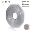 5pcs Alloy Steel Blade 65/70mm Circular Saw Blades Cloth Wheel Discs Cutter Fabric Cutting Machine Blade Tailor Shear Blade 1