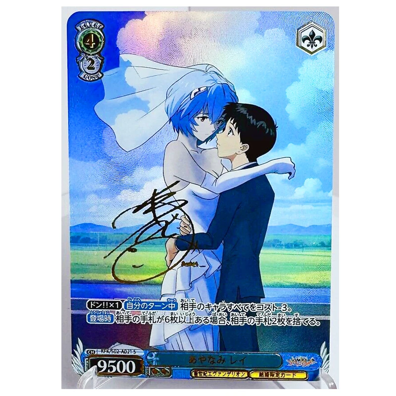 

Rem Natsuki Subaru Re: жизнь в другом мире от нуля, сексуальные игрушки, хобби, коллекционная игра, коллекционная книга