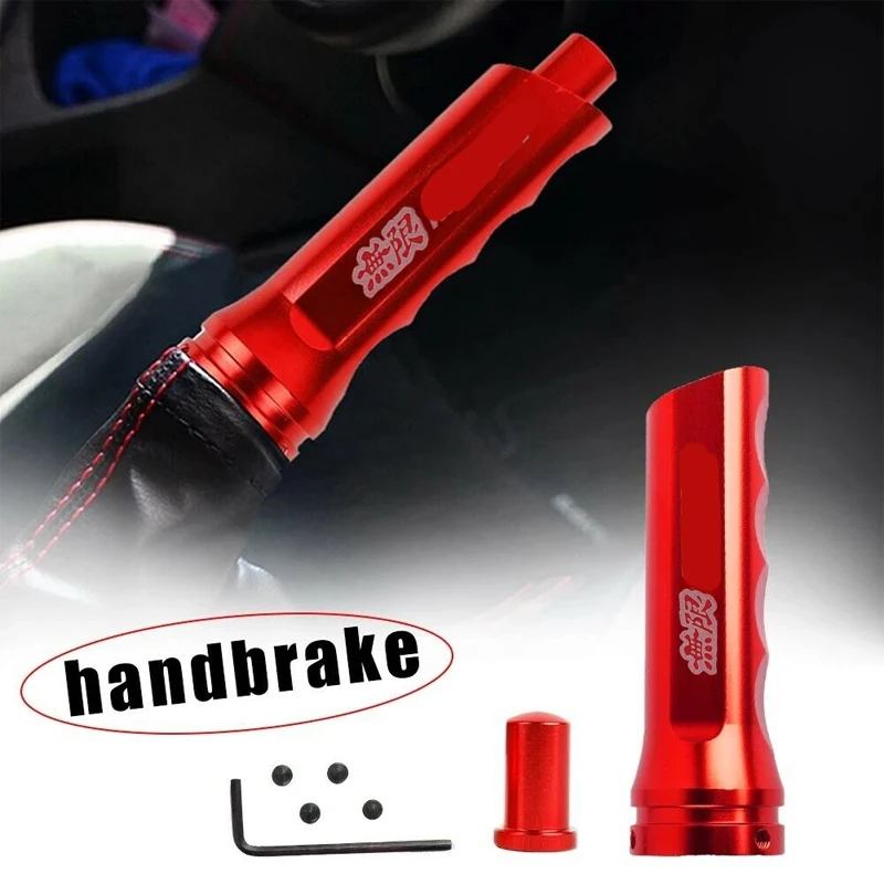 Aluminum Car Handle Hand Brake Sleeve handbrake Cover Universal Fitment