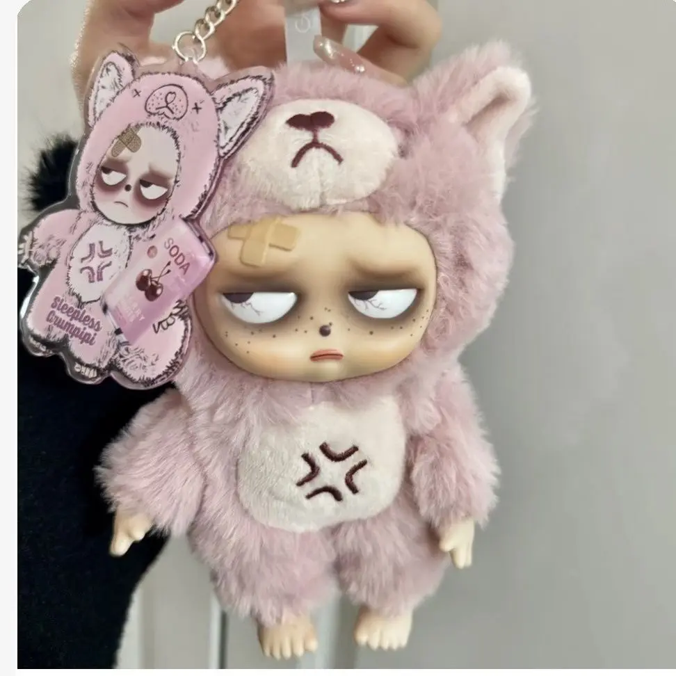 眠れないグランピピ/グランピピ ブラインドボックス - AliExpress