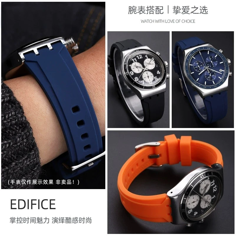 Premium Outdoor Sport Silicone Watch Strap - Waterproof Rubber Band Bracelet