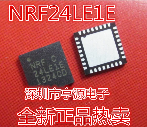 

20 шт. Оригинальный Новый NRF24LE1E16Q32 NRF24LE1E 24LE1E NRF24LE1F NRF24LU1P уровень выбросов