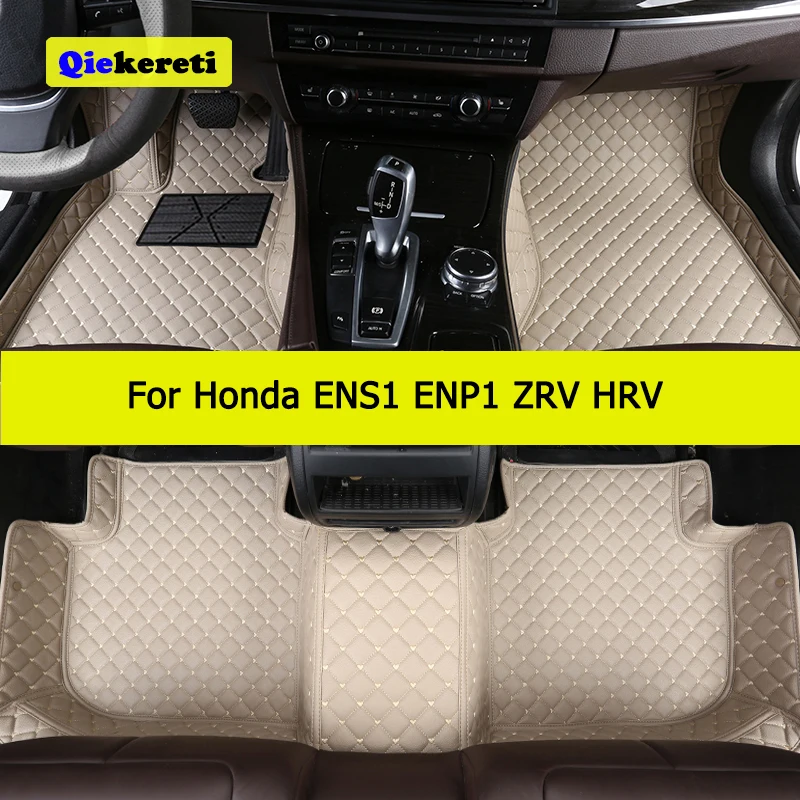 QIEKERETI Custom Car Floor Mats For Honda ENS1 ENP1 ZRV HRV Auto
