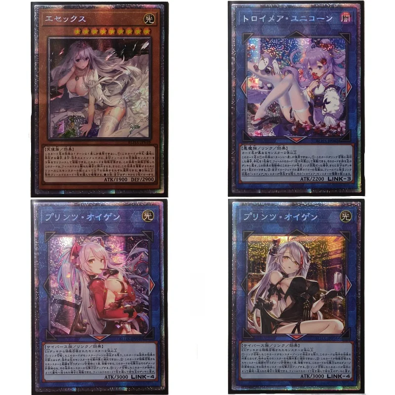 1 Pz/Set Yu Gi Oh Cards Collezione Di Giochi Di Anime Immagine Della Corsia Di Capodanno Hms Unicorn Kms Prinz Eugen Prismatic Secret Rare Flash Carta