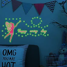 Luminous Fairy Wall Stickers Glow In The Dark Sticker Fluorescent Pink Stars Wall Decals For Girls Bedroom Kids Rooms Home Decor tanie i dobre opinie FEISITA CN (pochodzenie) cartoon Jednoczęściowy pakiet Green 30x40cm luminous waterproof self-adhesive fluorescent room bedroom living room bathroom