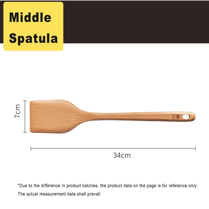 Middle Spatula