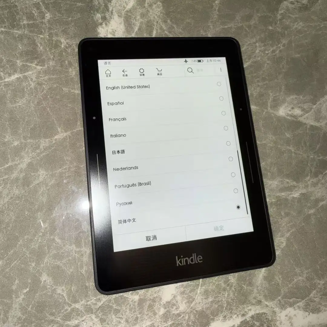 Kindle Voyage Used E-book Reader Built in Light 6 Inch 4GB Ebook E-ink Book  E Book  E-paper  E Ink Display  PDF