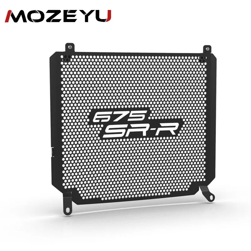 Radiator Protector Motorcycle Radiator Guard Protector Grille