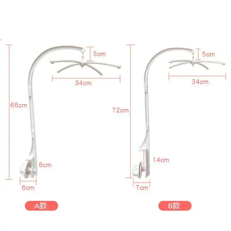 حامل ألعاب سرير أطفال خشبي دوار
